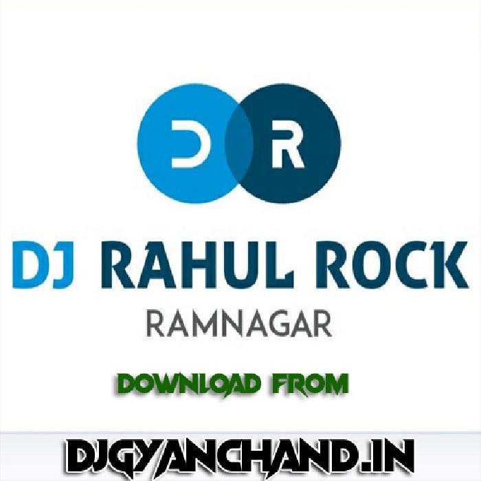 Dj Rahul Rock Ramnagar